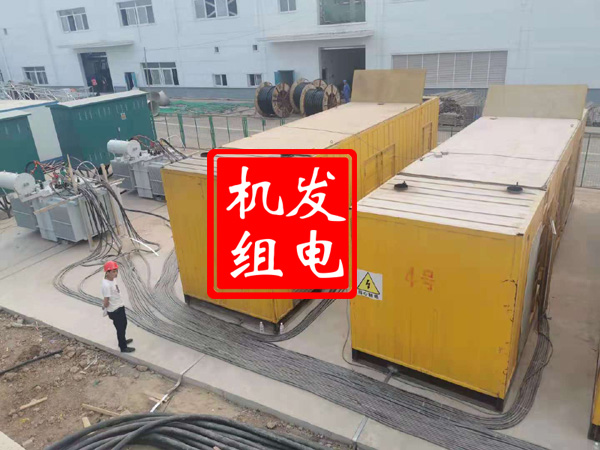 汕头发电机租赁必备常识