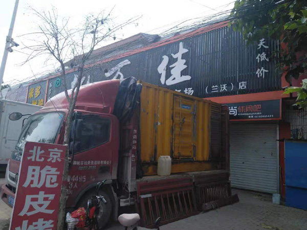 汕头出租发电机-汽油发电机油耗怎么计算