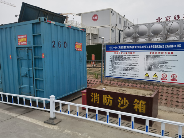 汕头发电机租赁-电缆长度过长会对 100KW 发电机造成哪些影响？